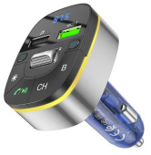 HOCO (6931474789082) E71 Crystal transparent discovery edition QC3.0 car BT FM (темно-синий)