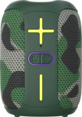 MORE CHOICE (4620202550125) BS33 Khaki