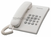 Стационарный телефон PANASONIC KX-TS2350RUW