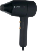 Фен Vitek VT-2237 2000Вт черный