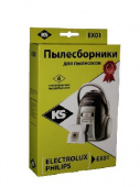 KS EX-01 синтетика комл. 4шт.(10)