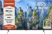 Телевизор Grundig 65 GHU 7930