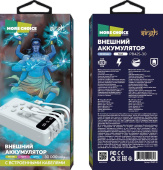MORE CHOICE (4610196405648) PB42S-30 - 30000mAh White