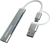 MORE CHOICE (4610196407802) USB HUB 1USB 3.0+3USB 2.0 Type-C HUB03 0,1м Silver