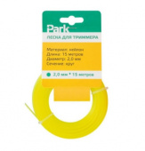 Леска для триммеров PARK 2,0 мм, 15 м, круг 990595