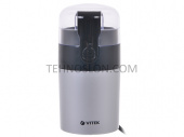 Кофемолка VITEK VT-1540