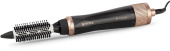 Фен-щётка Vitek Crystal VT-8243 1000Вт черный/золотистый