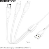 BOROFONE (6974443384550) ВХ71 White