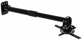 Кронштейн для проектора Cactus CS-VM-PR16L-BK черный макс.23кг потолочный поворот и наклон