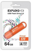EXPLOYD 64GB-570-оранжевый