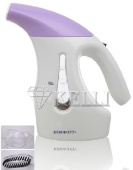 Отпариватель KELLI KL-312 розовый