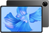 Планшет Huawei MatePad Pro 11 GOT-W29 Snapdragon 870 (3.2) 8C RAM8Gb ROM256Gb 11" OLED 2560x1600 HarmonyOS 3 черный 13Mpix 16Mpix BT GPS WiFi Touch GPRS 8300mAh