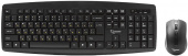Клавиатура + мышь Gembird KBS-8000 USB черный б/проводн.