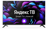 Телевизор Centek CT-8750 SMART TV 4K черный