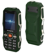 MAXVI P100 green