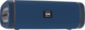SOUNDMAX SM-PS5019B(синий)