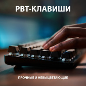 Клавиатура Logitech G413 TKL SE механическая черный USB LED