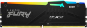 Память DDR5 16Gb 5600MHz Kingston KF556C40BBA-16 Fury Beast XMP RGb RTL Gaming PC5-44800 CL40 DIMM 288-pin 1.25В dual rank с радиатором Ret
