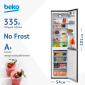 Холодильник Beko B3R0CNK332HG