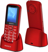 MAXVI B21ds up Red