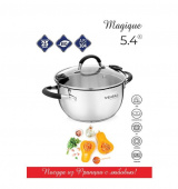 VENSAL 1524VS Кастрюля с крышкой Vensal Magique из нержавеющей стали 5,4л (24см)