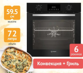 Встраиваемый электрический духовой шкаф Indesit IFE 3644 J BL черный/серебристый