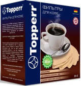 Фильтры для кофе для кофеварок Topperr №4 3047 коричневый 4 (упак.:300шт)