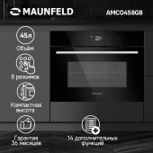 Шкаф духовой электрический MAUNFELD AMCO458GB