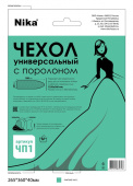 Чехол с поролоном 1 д/доски глад.Nika (ЧП1) 130х42см в ассортименте