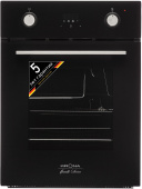 Духовой шкаф Электрический Krona SONATA 45 черный