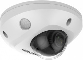 Камера видеонаблюдения IP Hikvision DS-2CD2523G2-IS(4mm) 4-4мм цв. корп.:белый