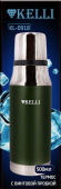 KELLI KL-0918 0.5л.