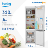 Холодильник BEKO B3R0CNK312HW белый