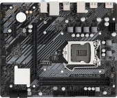 Материнская плата Asrock H510M-H2/M.2 SE Soc-1200 Intel H470 2xDDR4 mATX