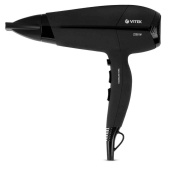 Фен Vitek VT-8203 BK 2200Вт черный