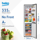 Холодильник Beko B3R0CNK332HX стальной 