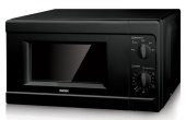 Микроволновая печь BBK 20MWS-709M/B 20л 700Вт черный