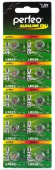 PERFEO LR626-10BL 377A AG4 ALKALINE CELL (10)