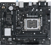 Материнская плата ASUS PRIME H610M-R D4-SI White Box Soc-1700 Intel H610 2xDDR4 mATX AC`97 8ch(7.1) GbLAN+VGA+DVI+HDMI