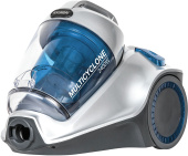 Пылесос Hyundai HYV-C4575 2400Вт серебристый/синий