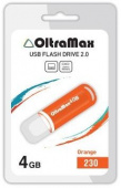 OLTRAMAX OM-4GB-230-оранжевый