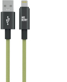 AKSBERRY (6900293270019) X163 Nylon silk USB-A ? Lightning, салатовый