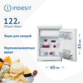 Холодильник INDESIT TT 85