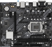 Материнская плата Asrock H510M-HDV/M.2 SE Soc-1200 Intel H470 2xDDR4 mATX