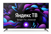 Телевизор Centek CT-8558 SMART TV 4K черный