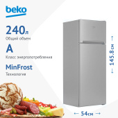 Холодильник BEKO RDSK240M00S