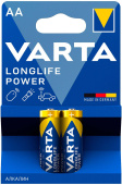 Батарея Varta Longlife power High Energy Alkaline LR6 AA (2шт)