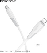 BOROFONE (6941991121968) BX119ia USB 3.0A PD 27W для Lightning ng 8-pin Type-C - 1м , белый