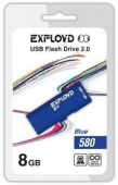 EXPLOYD 8GB-580-синий