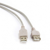 GEMBIRD (01731) CC-USB2-AMAF-15 - 4,5 м (5)